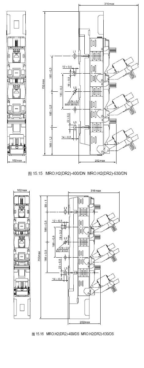 长期公开精准单双