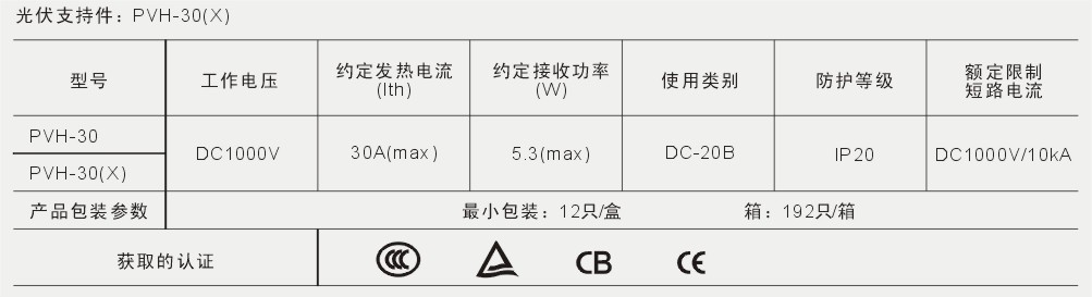 长期公开精准单双