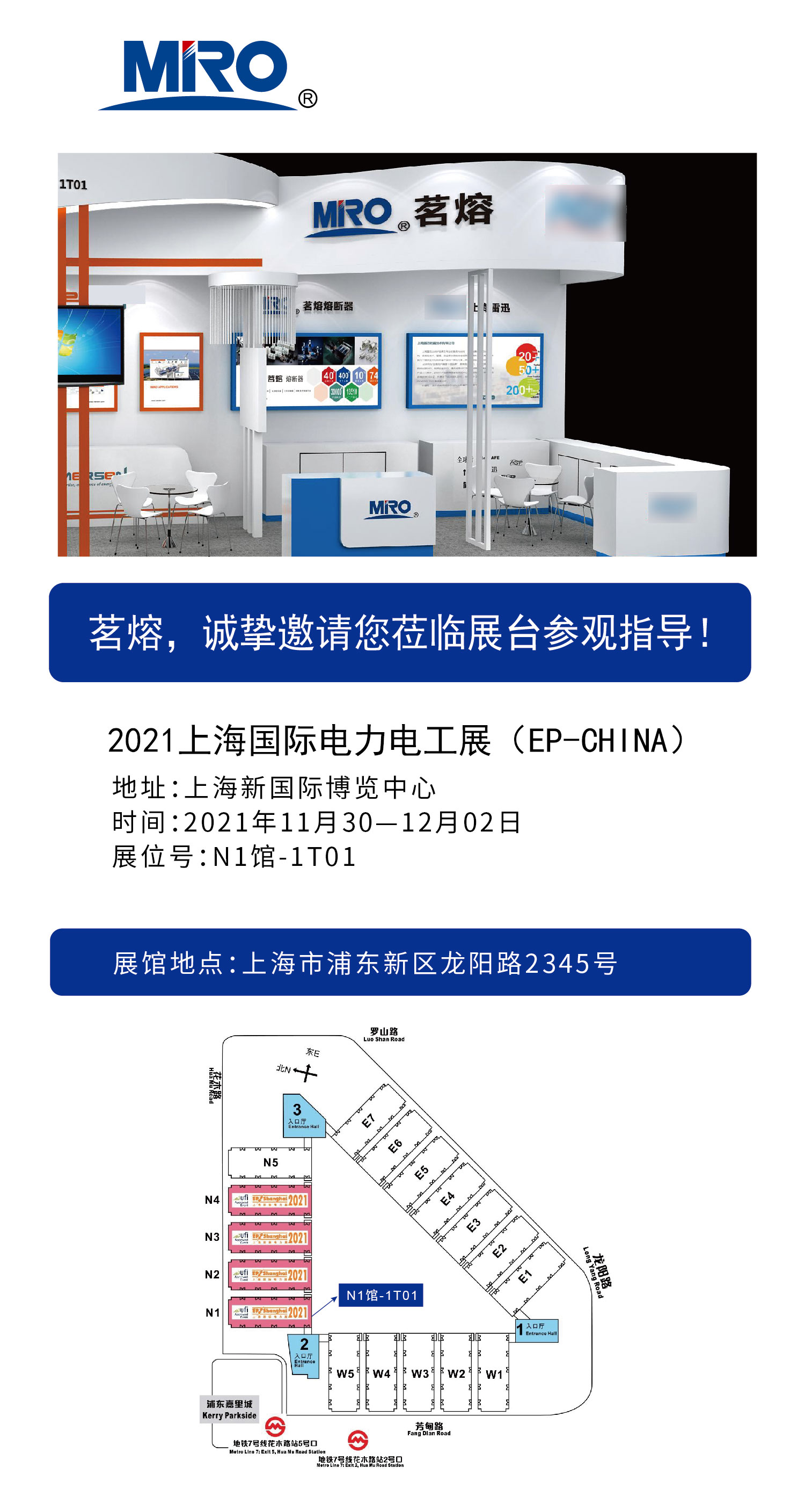 长期公开精准单双